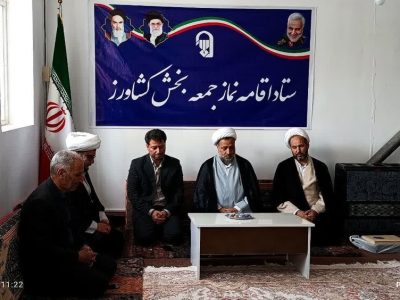 دیدار مبلغین طرح امین بخش کشاورز با مدیر مدرسه علمیه شاهین دژ