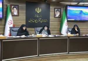 امسال اجلاسیه زنان شهیده آذربایجان‌غربی باشکوه‌تر از گذشته برگزار می‌شود