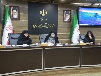 امسال اجلاسیه زنان شهیده آذربایجان‌غربی باشکوه‌تر از گذشته برگزار می‌شود