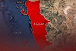 بمباران الحدیده یمن از سوی جنگنده های رژیم صهیونیستی