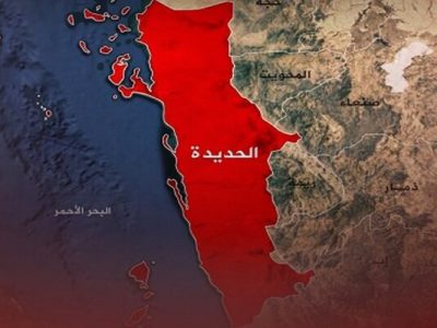بمباران الحدیده یمن از سوی جنگنده های رژیم صهیونیستی