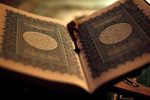 میزبانی فرهنگسرای قرآن از مسابقات قرآن آموزش و پرورش تهران