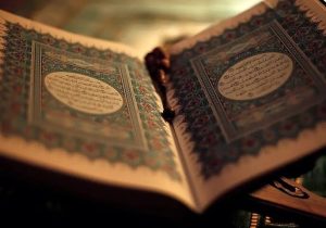 میزبانی فرهنگسرای قرآن از مسابقات قرآن آموزش و پرورش تهران