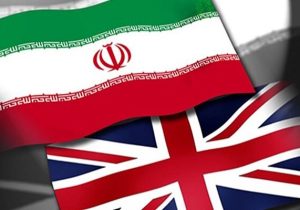 سفیر ایران در انگلیس احضار شد