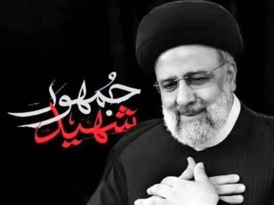 از ۱۰۵۰ روز همراهی با رئیس جمهور تا داستان زندگی