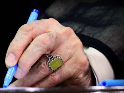 تقریظ رهبر انقلاب اسلامی بر کتاب «روح‌الله» منتشر می‌شود