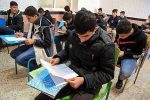 تجهیز مراکز برگزاری امتحانات نهایی به مولد برق
