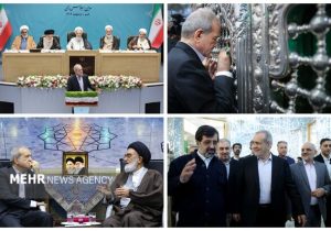 حضور در اجلاس خبرگان و دیدار با مراجع