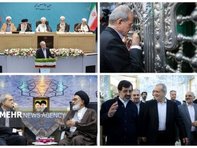 حضور در اجلاس خبرگان و دیدار با مراجع