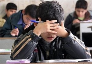 چالش‌های یک سیاست اضطراری