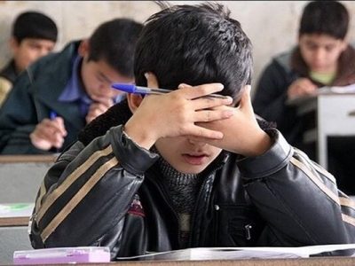 چالش‌های یک سیاست اضطراری