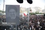 داغی که هرگز فراموش نمی‌شود