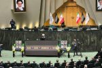 آغاز مراسم پاسداشت شهدای خدمت در صحن مجلس شورای اسلامی