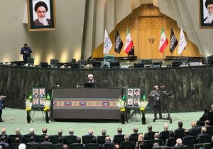 آغاز مراسم پاسداشت شهدای خدمت در صحن مجلس شورای اسلامی