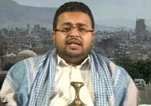 حمله سنگین قریب الوقوع نیروهای مسلح یمن به حیفا و بن گوریون