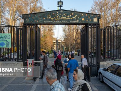 کاخ نیاوران برای روز جهانی موزه چه برنامه‌هایی دارد؟