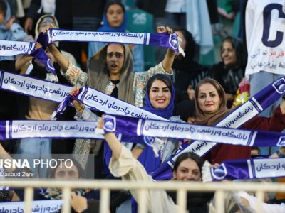 ۹۹ دقیقه عشق و احترام/دختران یزد تاریخ‌ساز شدند