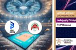 پخش زنده فینال والیبال الریان قطر و اوزاکای ژاپن در قاب شبکه ورزش