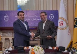 از بانکها انتظار صیانت از حقوق و منافع ودیعهگذاران حج را داریم
