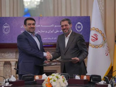 از بانک‌ها انتظار صیانت از حقوق و منافع ودیعه‌گذاران حج را داریم