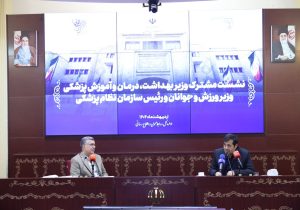 آغاز به کار انجمن ورزشی جامعه پزشکی کشور با مجوز وزارت ورزش و جوانان