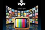 📺فیلم‌های سینمایی امروز تلویزیون