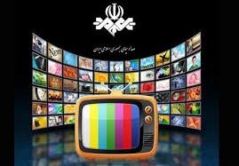 📺فیلم‌های سینمایی امروز تلویزیون
