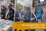 فراخوان نخستین جشنواره ملی عکس «خانواده ایرانی» منتشر شد