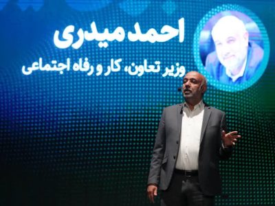 تصمیم های جدید برای تحول اقتصاد خانگی و رفع موانع صادرات صنایع دستی