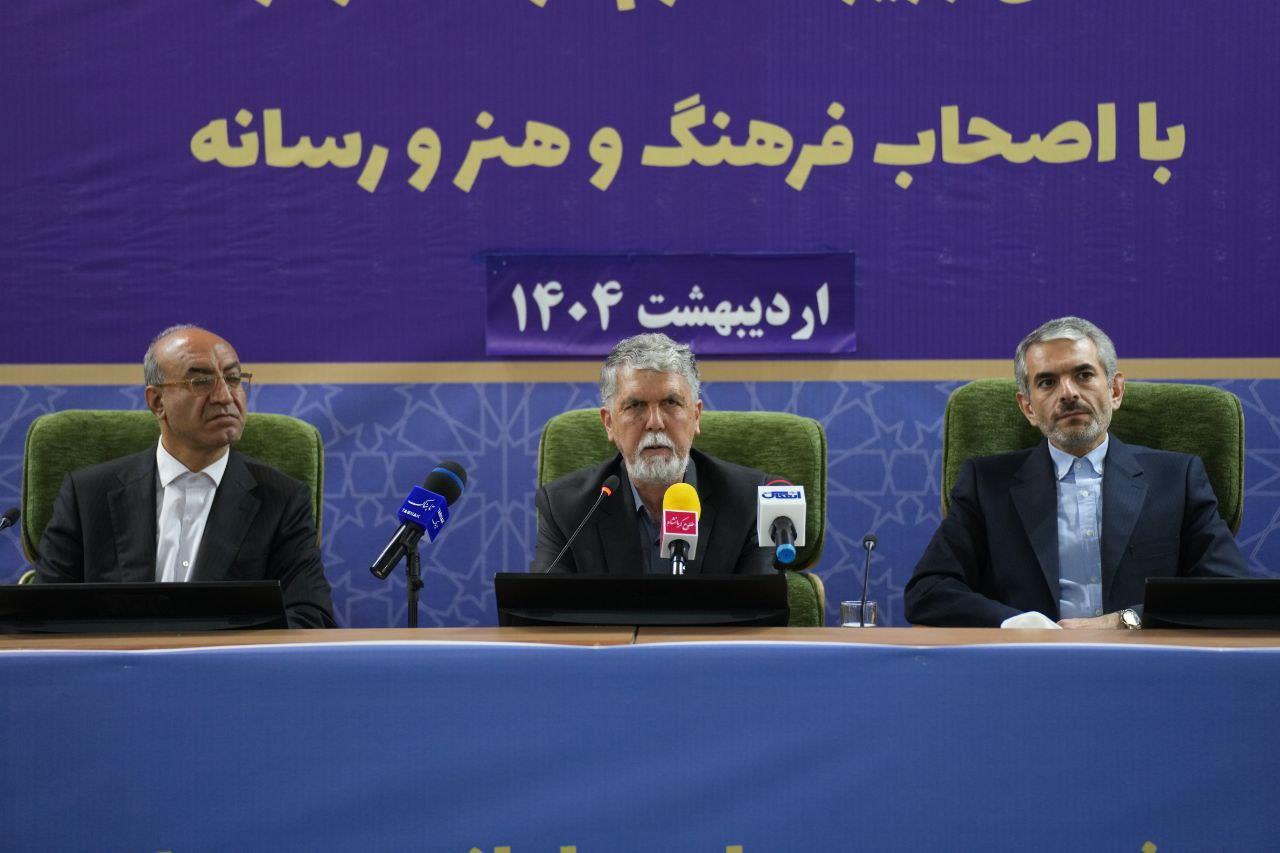 جلسات استانی باید به رفت‌ و برگشت عملیاتی منجر شود