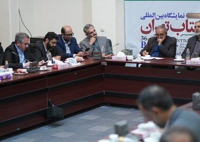 دولت پای کار نشر بیاید!