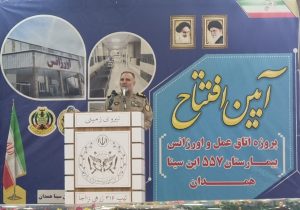  دشمنان نمی‌خواهند ایرانی مقتدر و اثرگذار بر جغرافیای جهان را ببینند