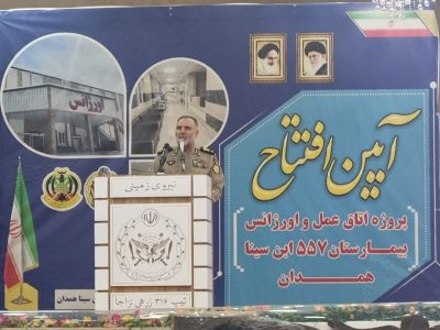  دشمنان نمی‌خواهند ایرانی مقتدر و اثرگذار بر جغرافیای جهان را ببینند