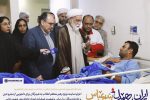اعزام نماینده ویژه رهبر معظم انقلاب به هرمزگان