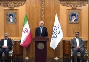 سفر رئیس مجلس شورای اسلامی به ۳ کشور آمریکای لاتین