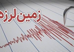 زمان آباد سمنان لرزید