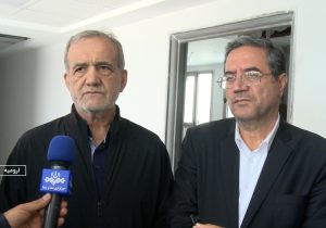 آذربایجان غربی مستعدجذب سرمایه گذاران داخلی وخارجی