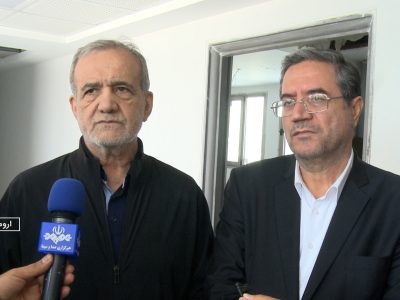 آذربایجان غربی مستعدجذب سرمایه گذاران داخلی وخارجی