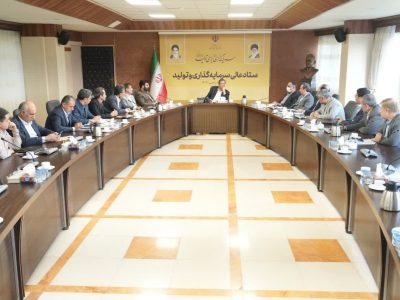 زیرساخت و امنیت، مولفه‌های اساسی برای سرمایه‌گذاری است