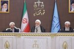 از مجموعه قضایی و اعضای خانواده خود صیانت کنید