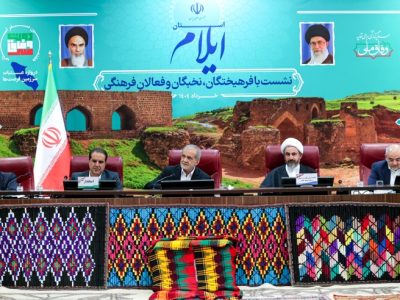 رئیس جمهور: غنی سازی ادامه می‌یابد