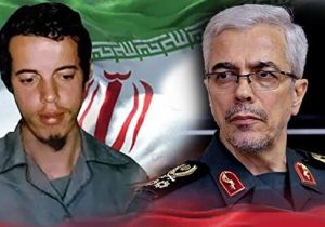 سرلشکر محمد باقری به برادر شهیدش پیوست