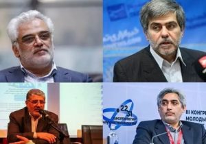 شهادت ۶ تن از استادان صنعت هسته‌ای در حمله تروریستی رژیم صهیونیستی