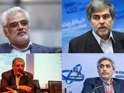 شهادت ۶ تن از استادان صنعت هسته‌ای در حمله تروریستی رژیم صهیونیستی