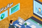 دورکاری کارکنان دستگاه‌های اجرایی شهر و استان تهران تا ۲۸ خردادماه