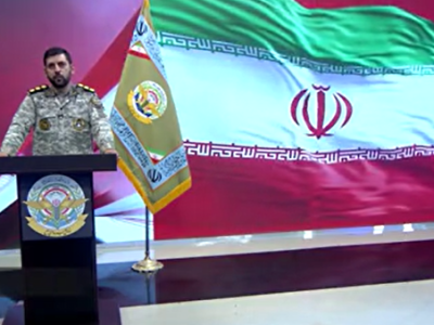 سرزمین‌های اشغالی را ترک کنید
