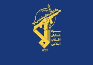 اطلاعیه شماره شش عملیات وعده صادق ۳