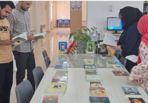 برپایی نمایشگاه موضوعی به مناسبت سالروز رحلت امام خمینی(ره) در کتابخانه عمومی “ن والقلم”