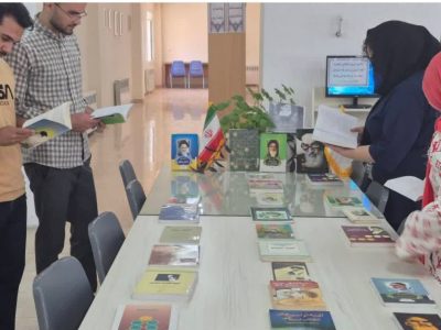 برپایی نمایشگاه موضوعی به مناسبت سالروز رحلت امام خمینی(ره) در کتابخانه عمومی “ن والقلم”