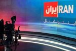 اوج وطن‌فروشی اینترنشنال در جنگ ۱۲روزه آشکار شد